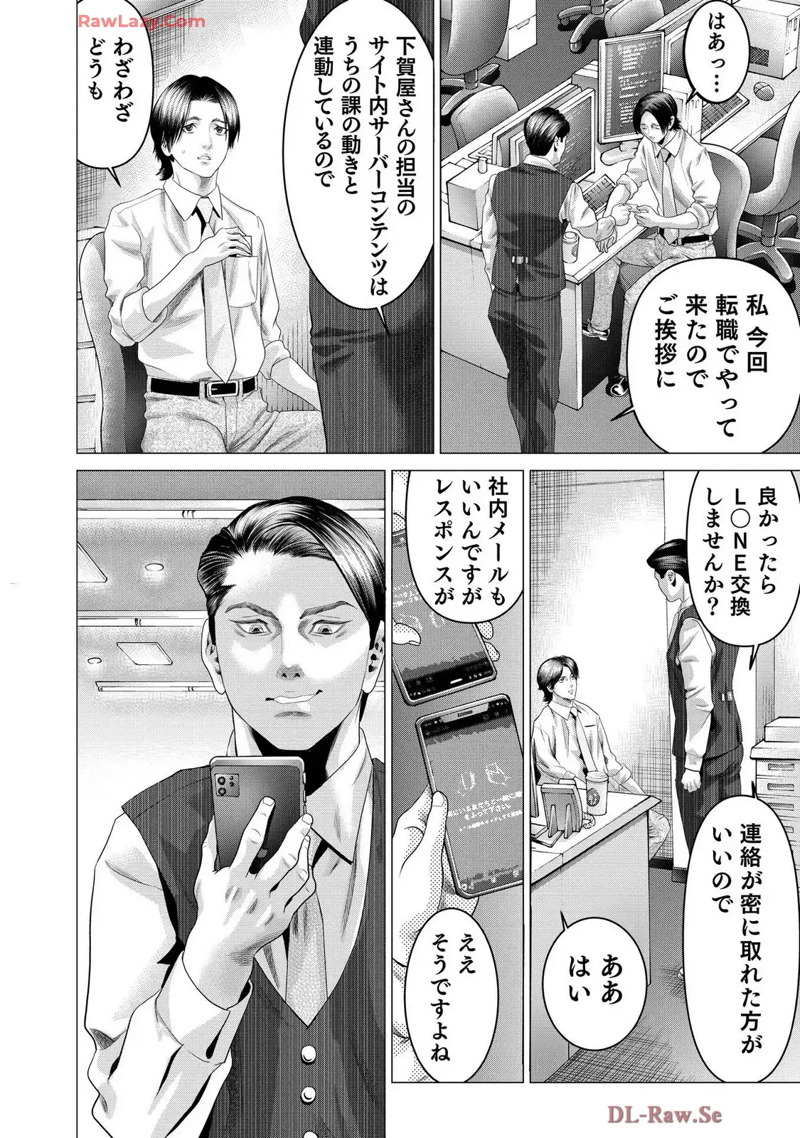 P17