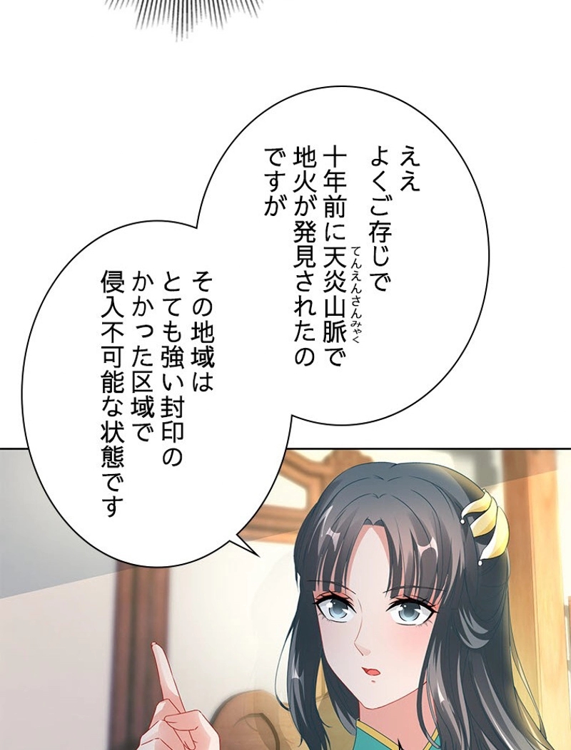 P81