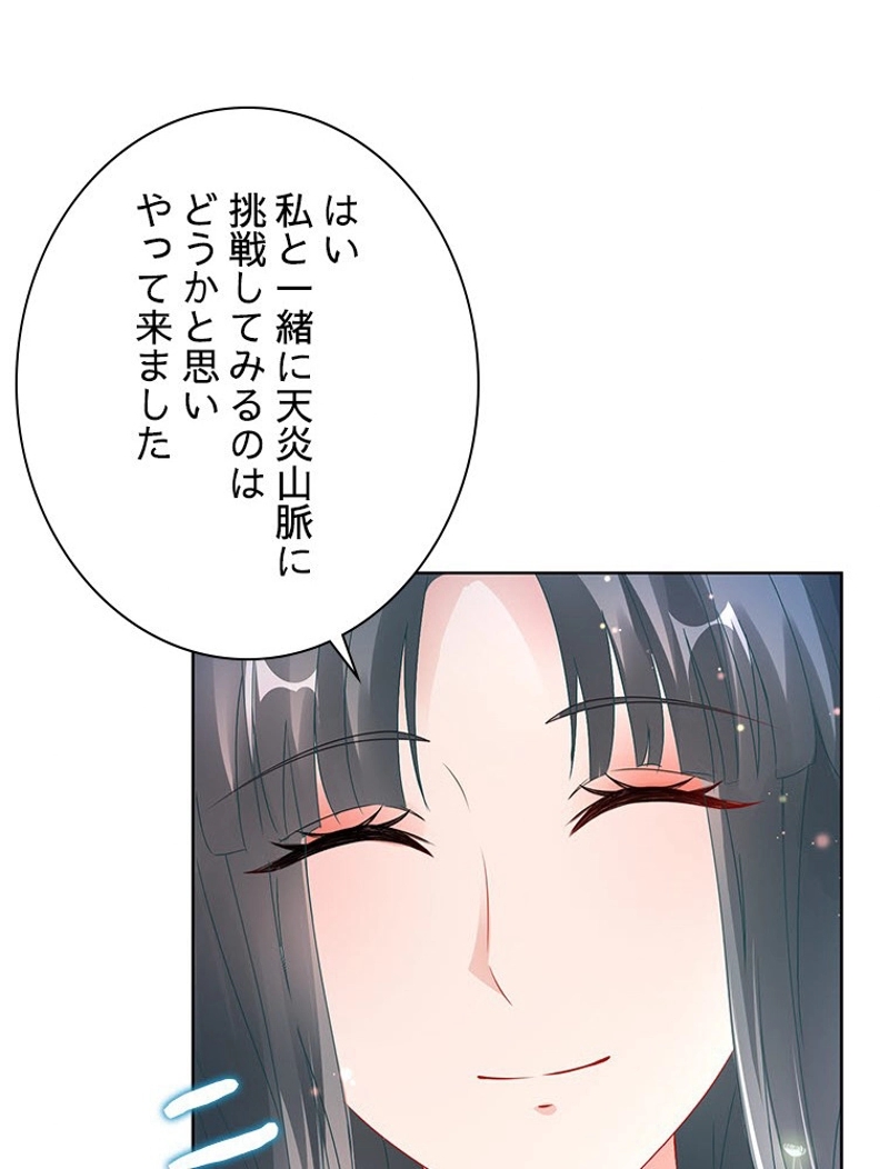 P88