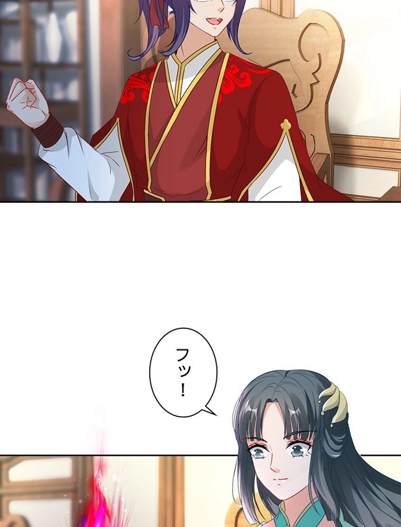 P90