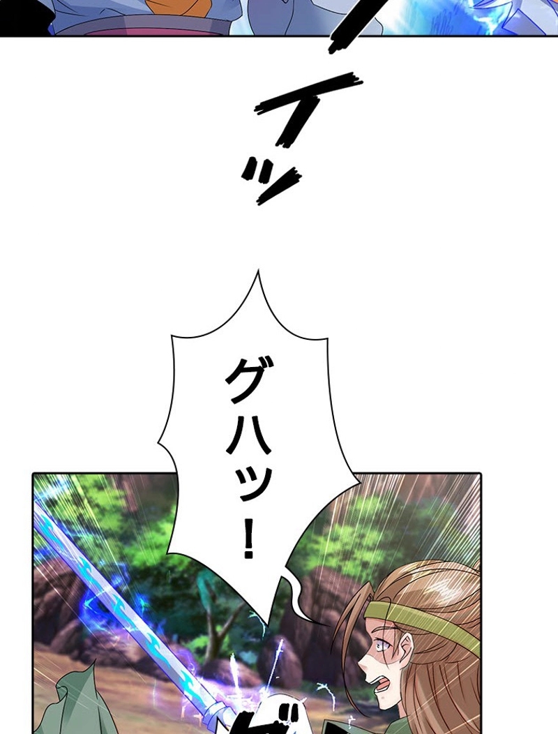 P42