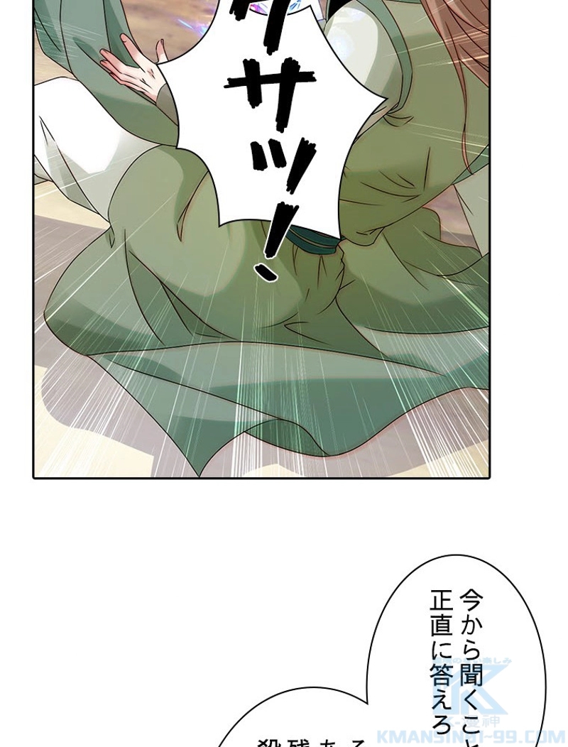 P43