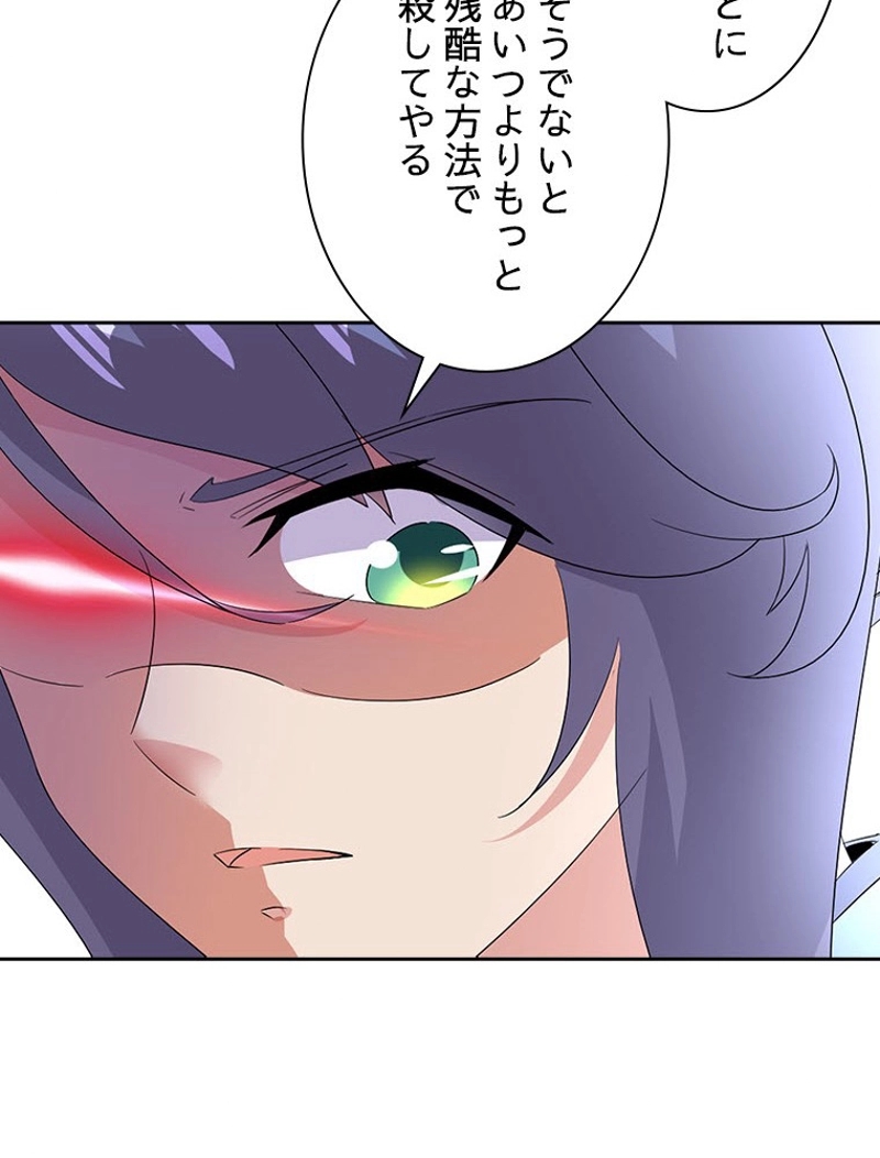 P44