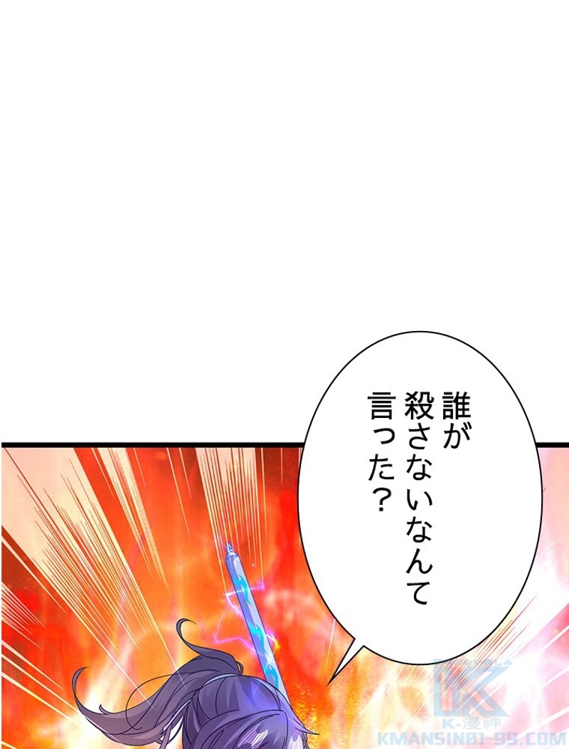 P58
