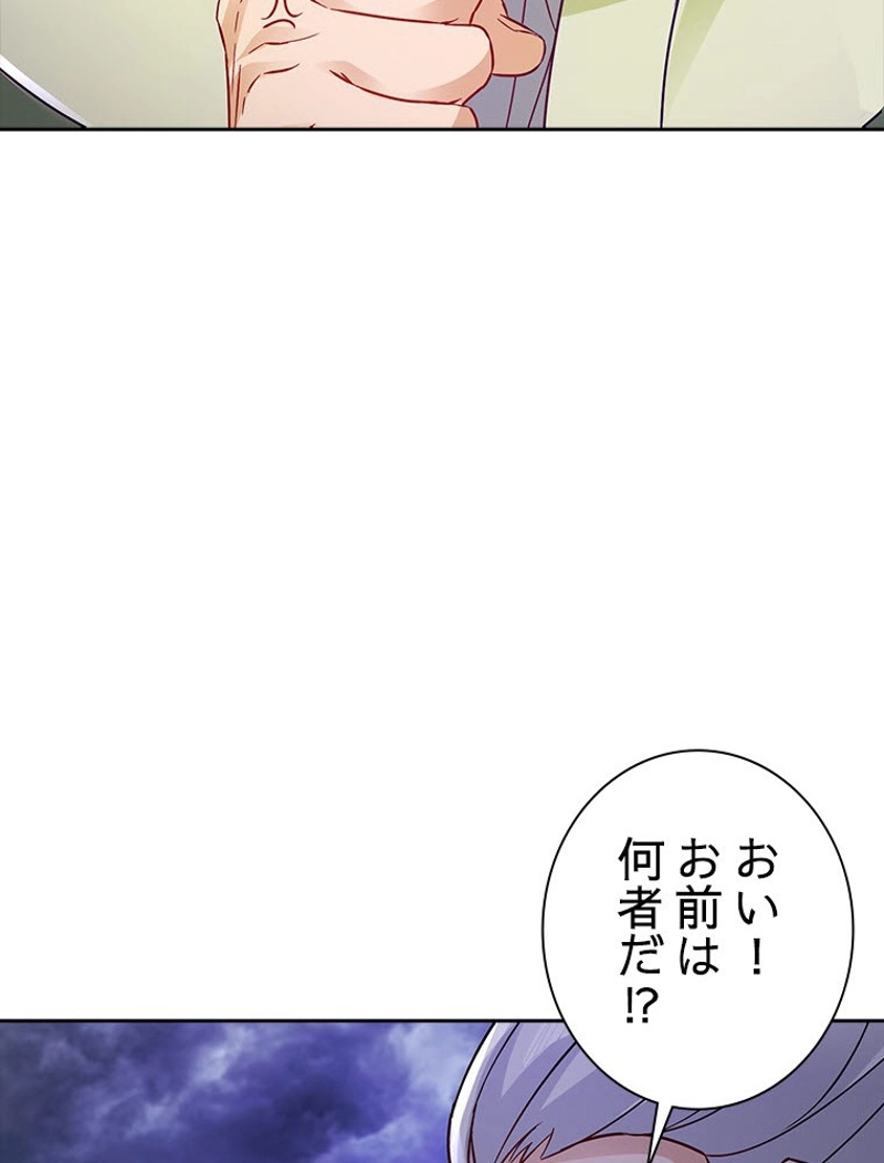 P89