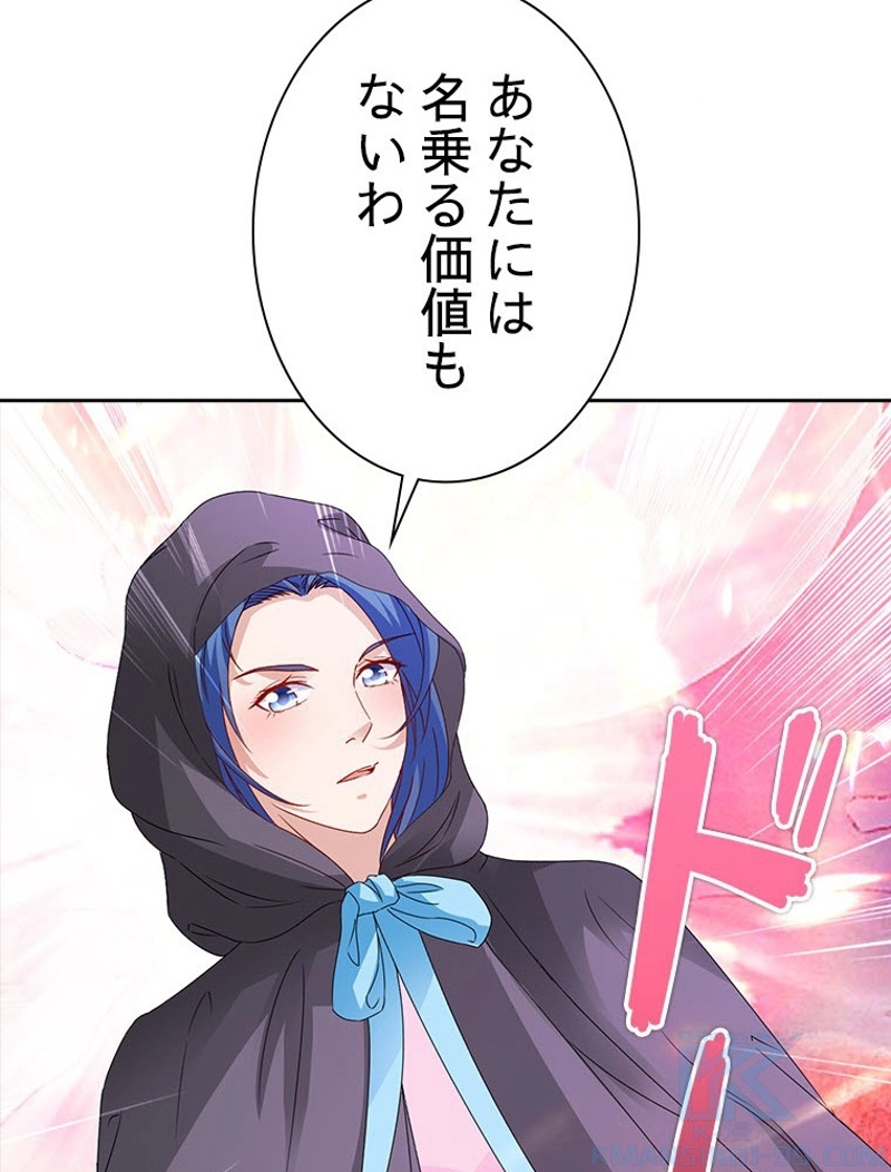P91