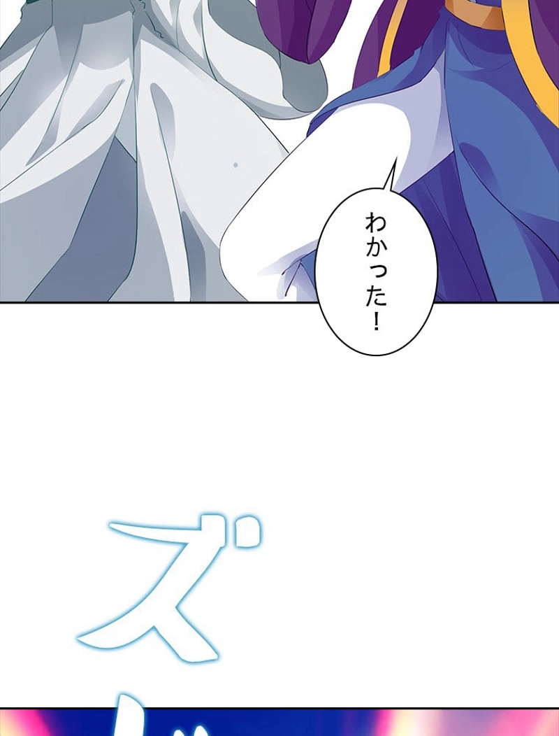 P47