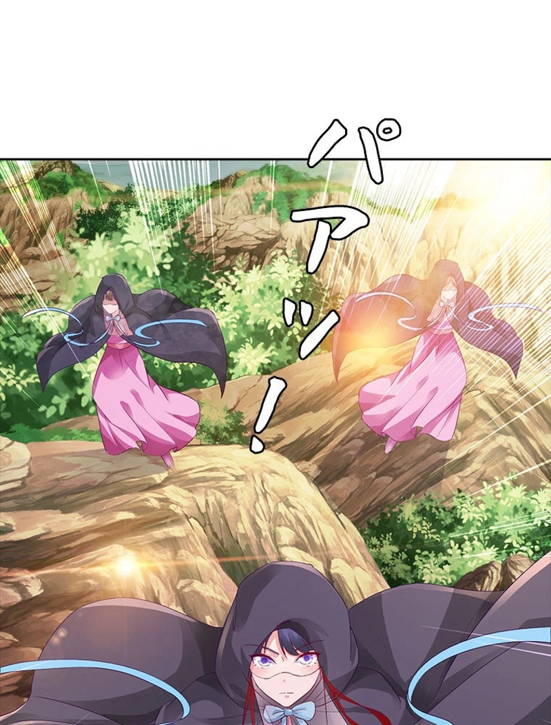 P71