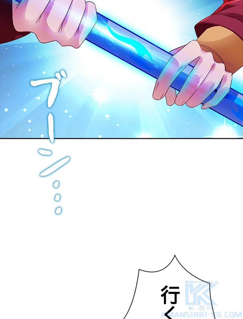 P88
