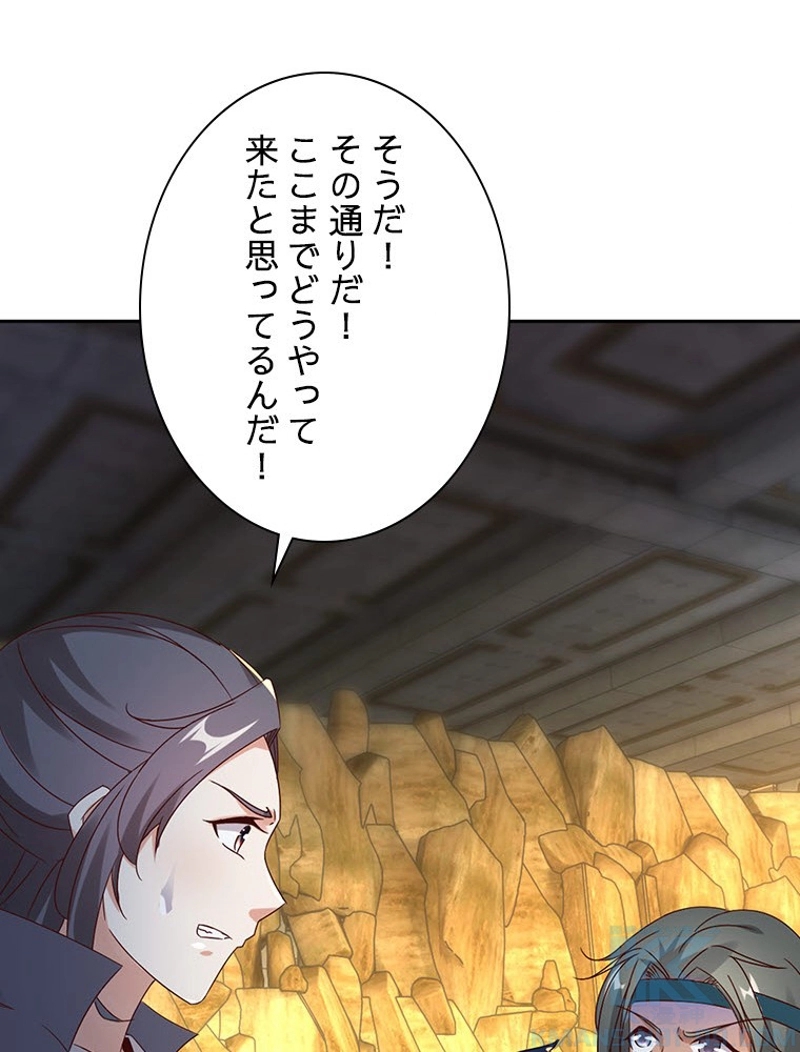 P32
