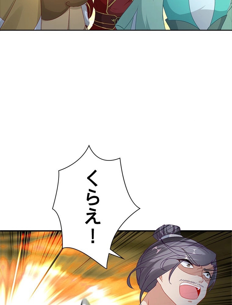 P37