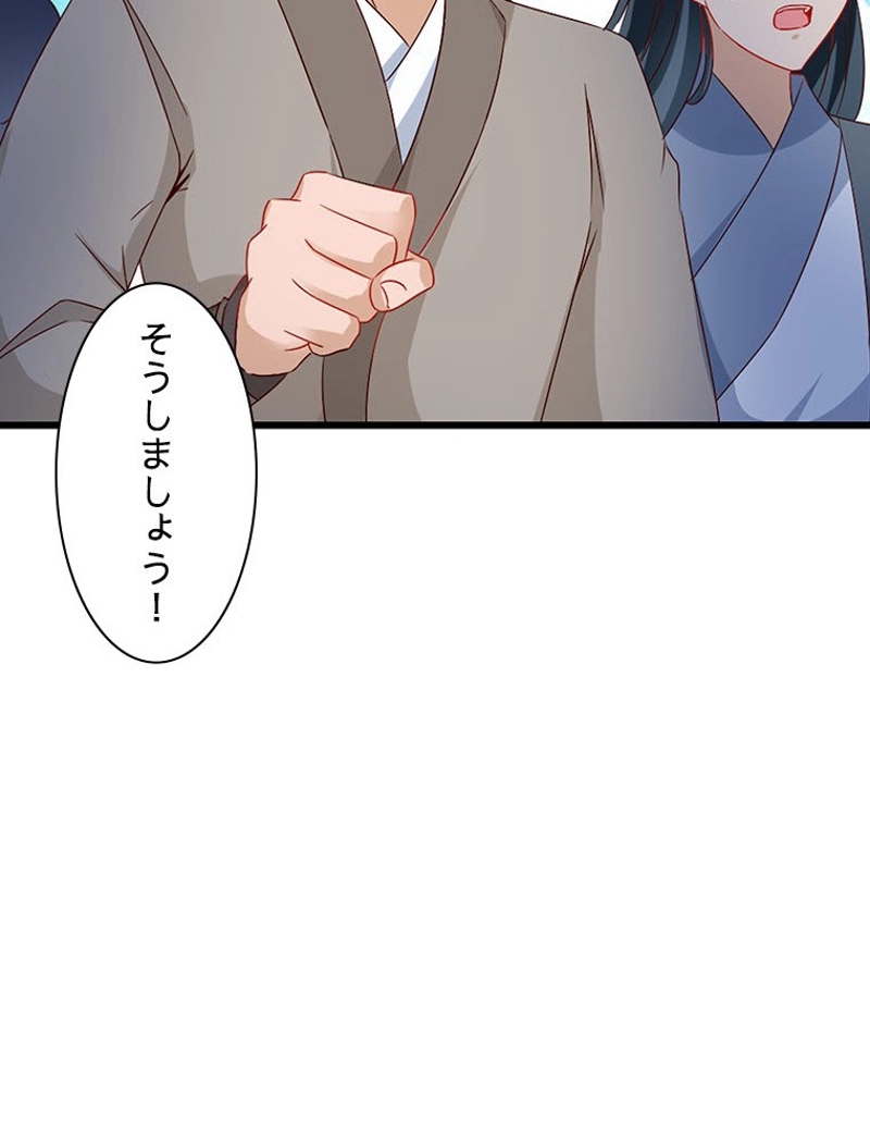 P48