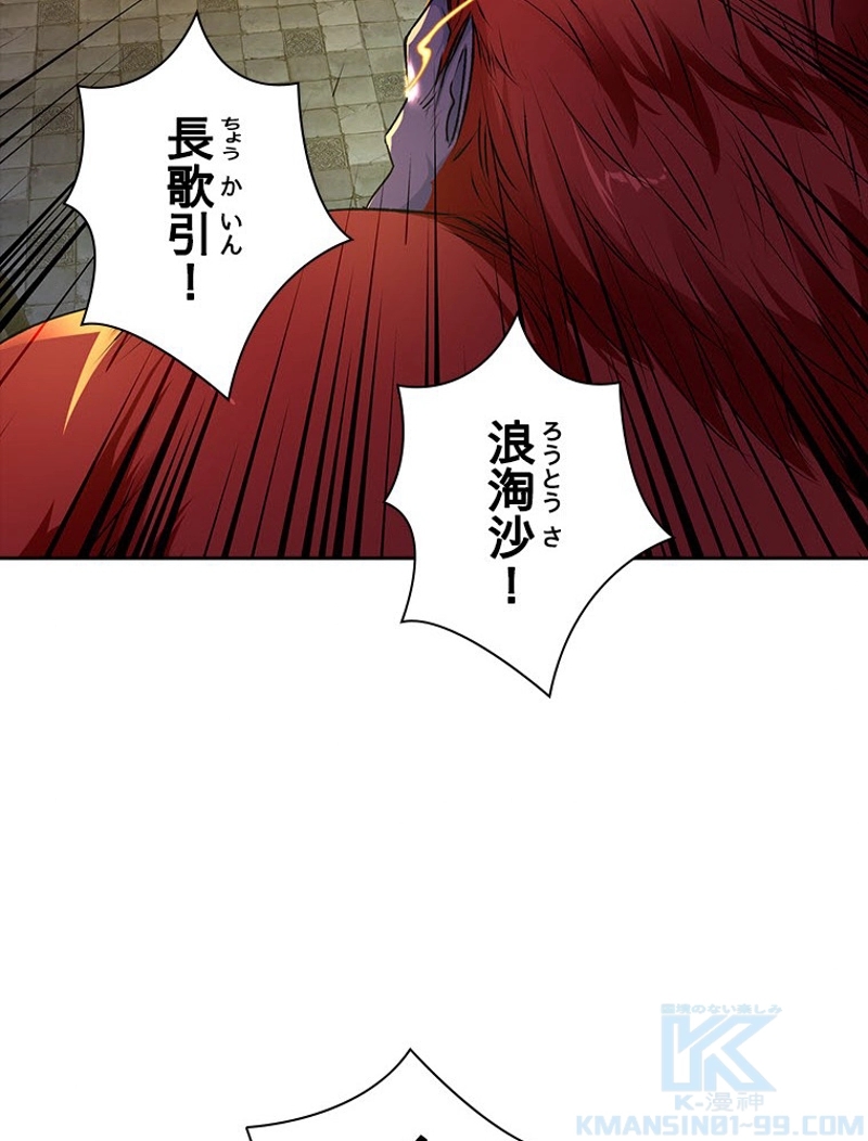 P53