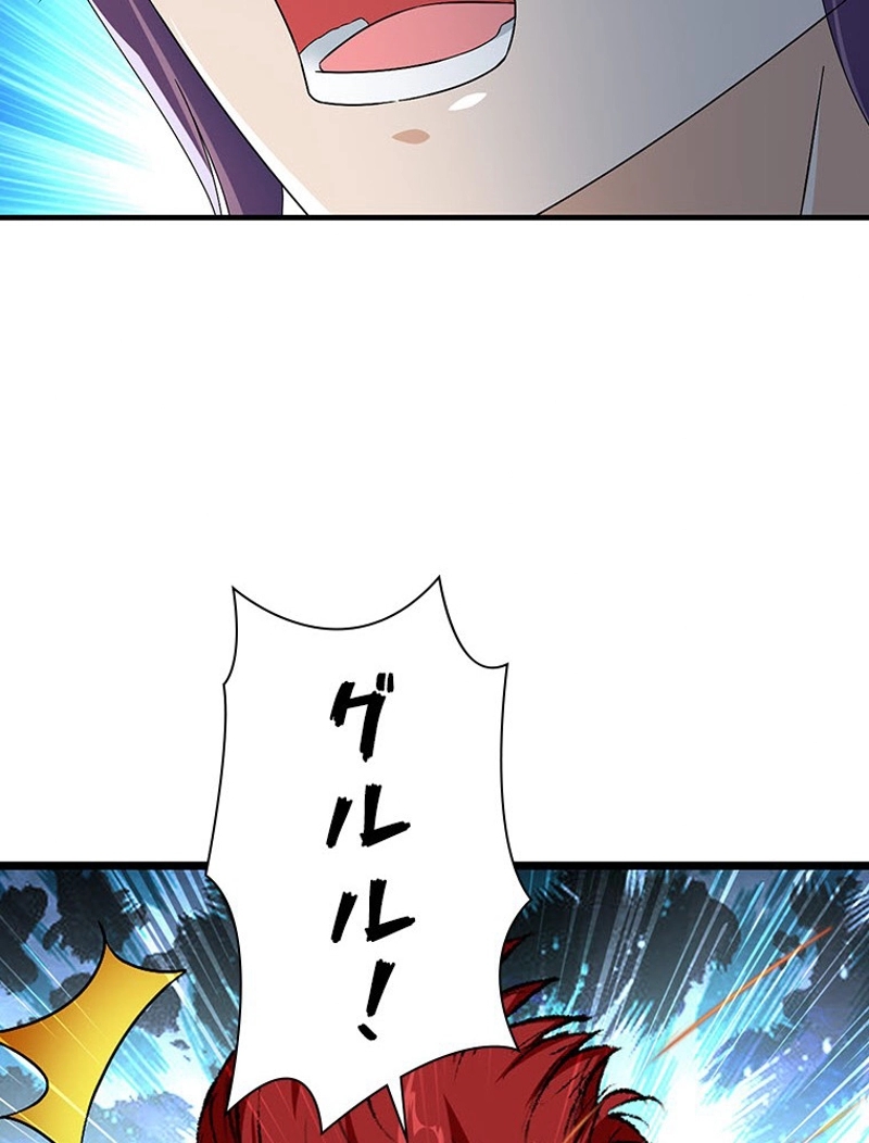 P73