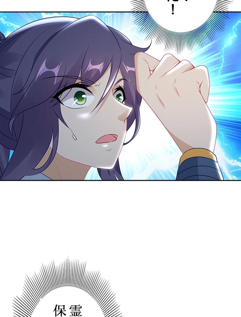 P37