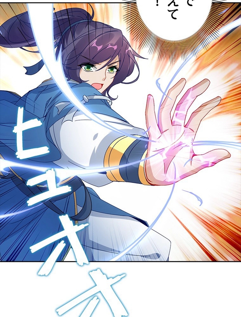 P76
