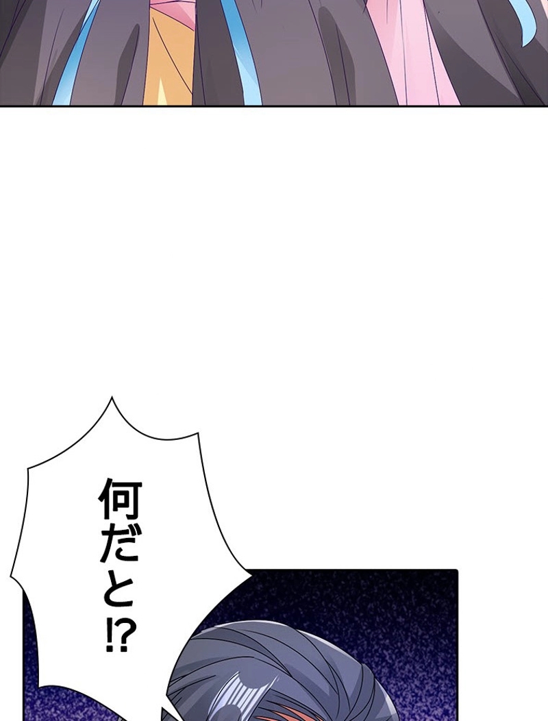 P41