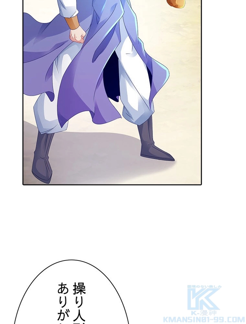 P67