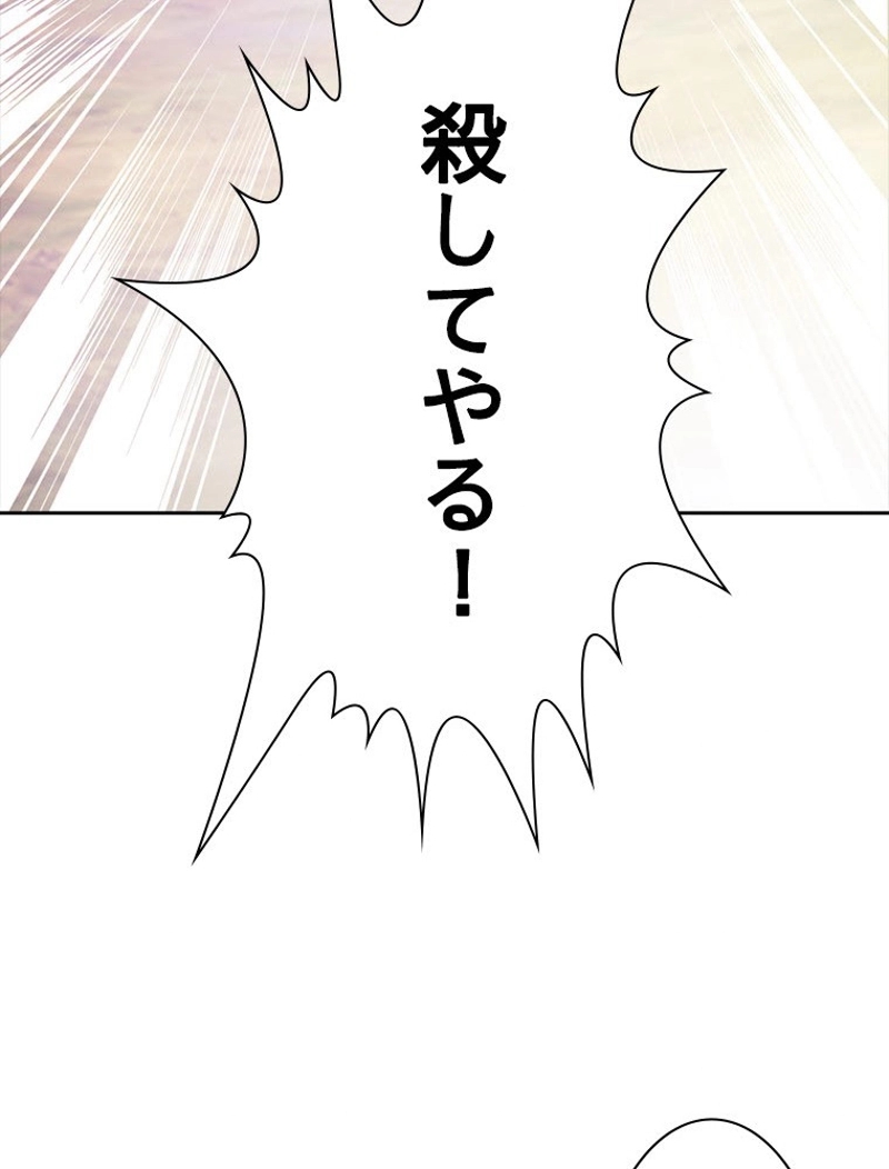 P90