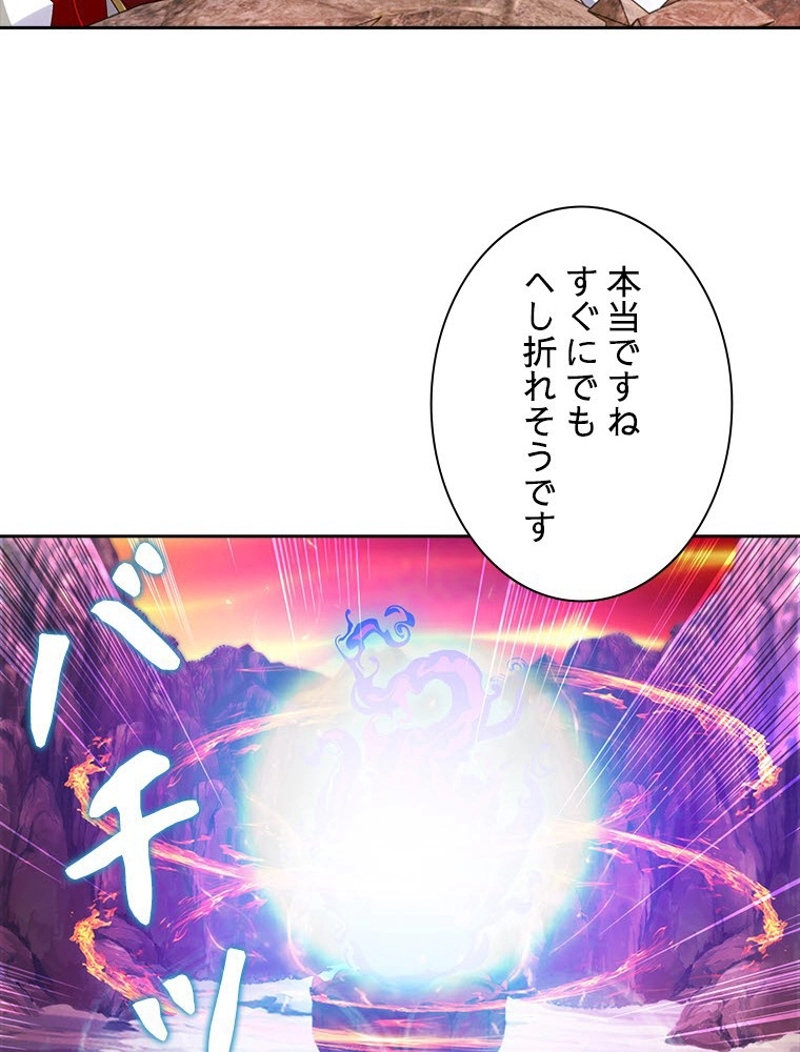 P63