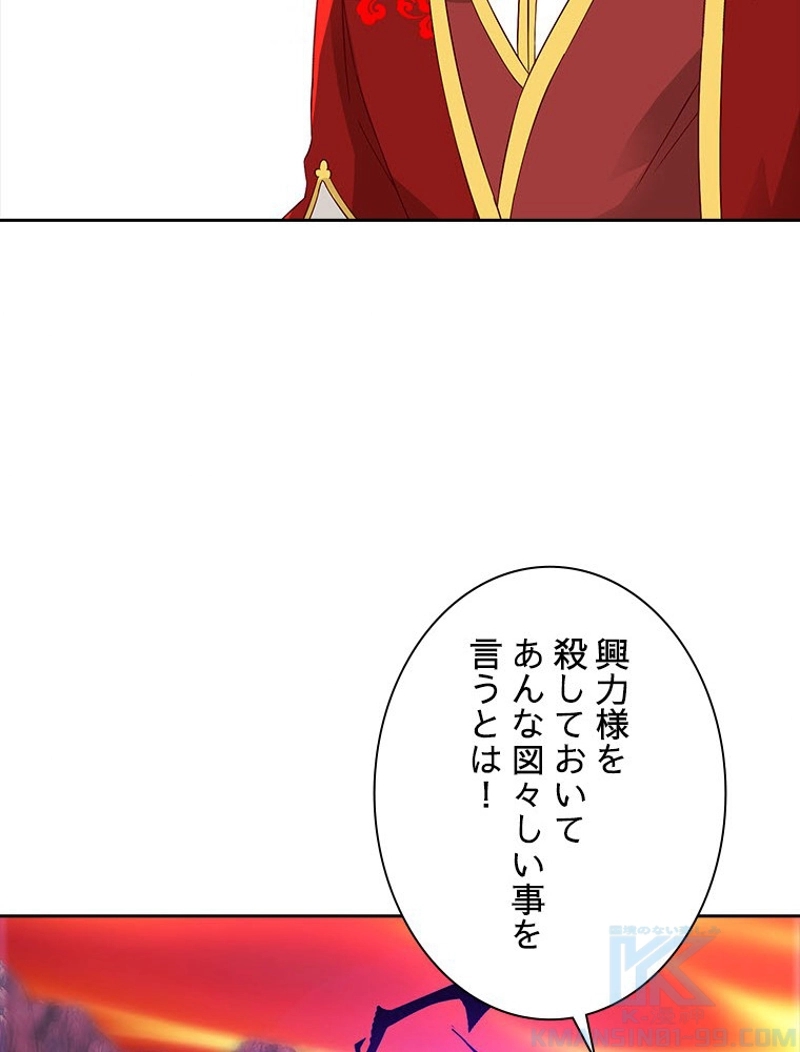 P89