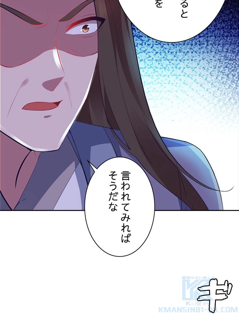 P43