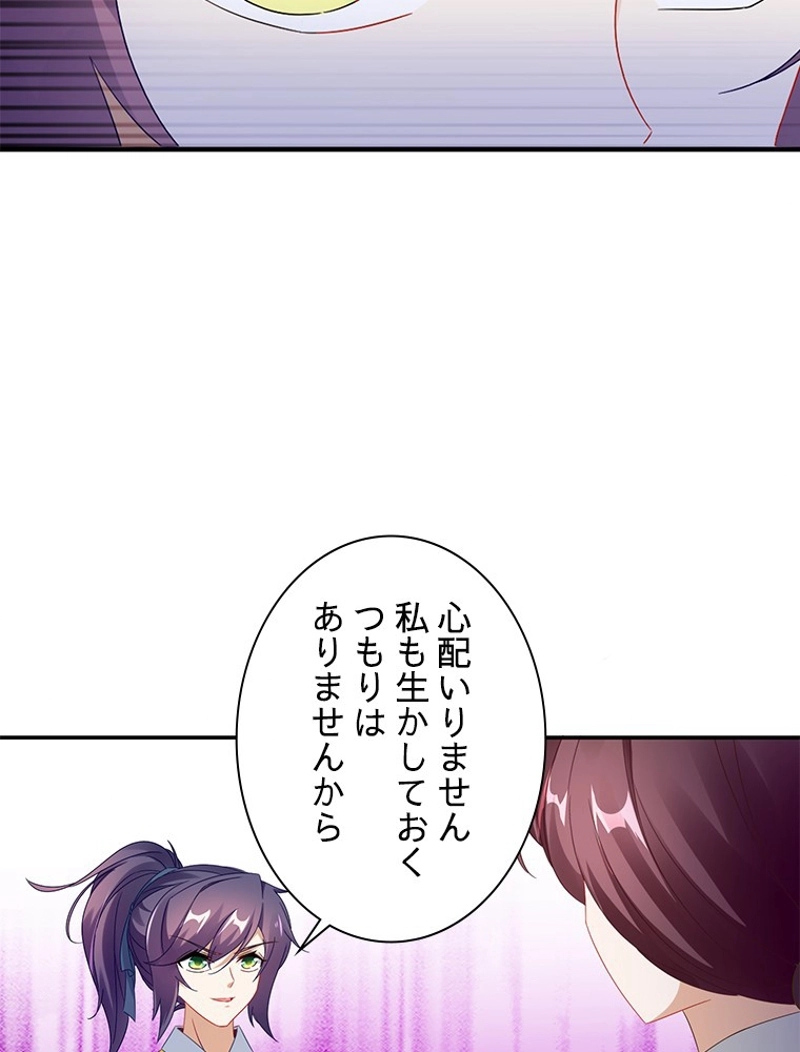 P84