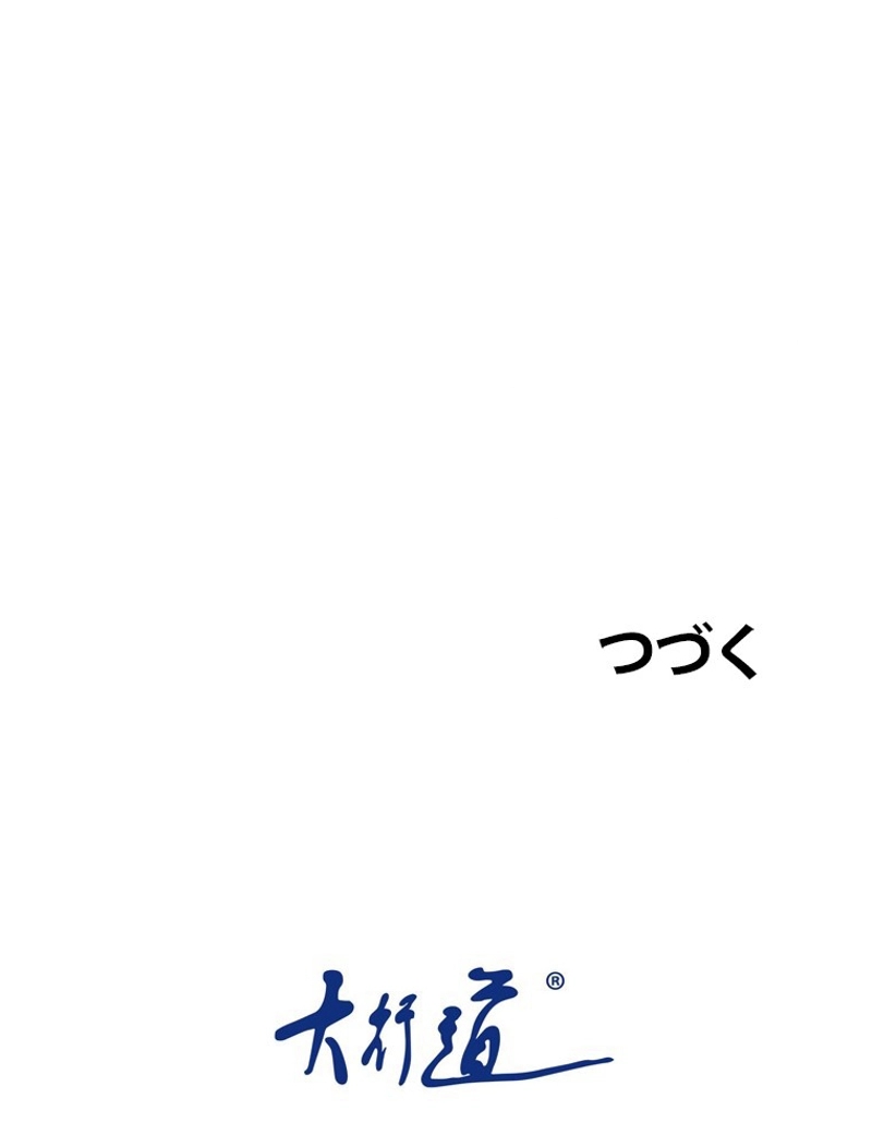 P87