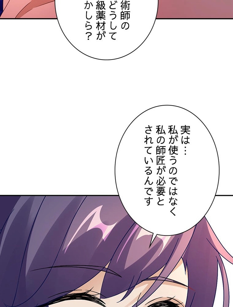 P64