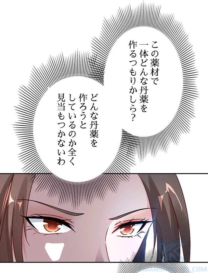 P92