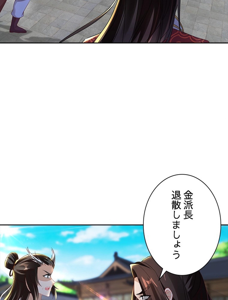 P40