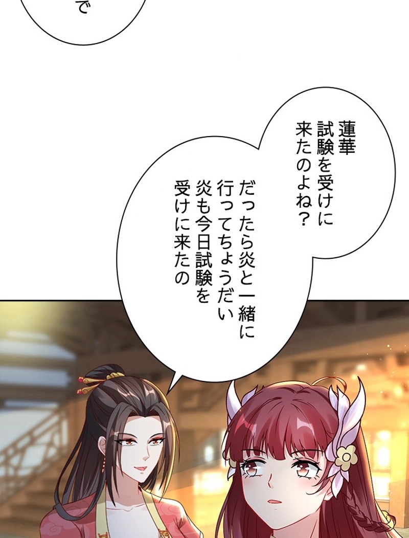 P90