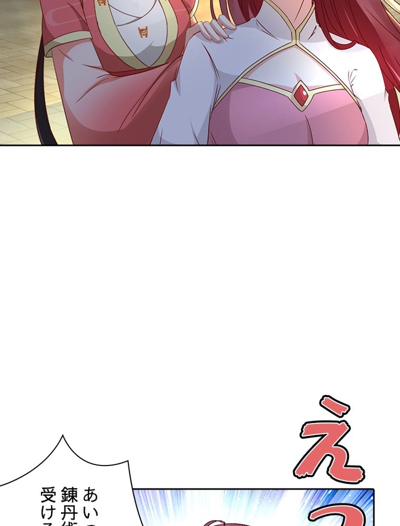 P91
