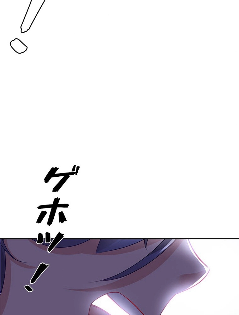 P62