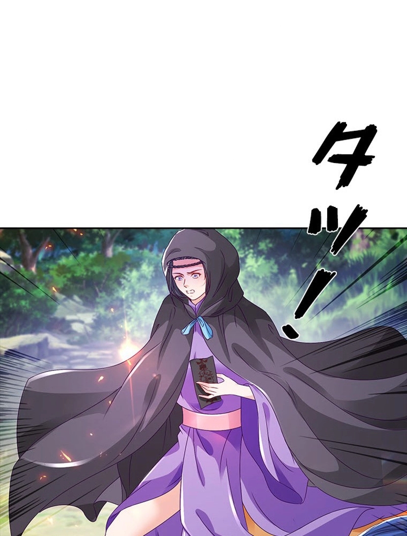 P74