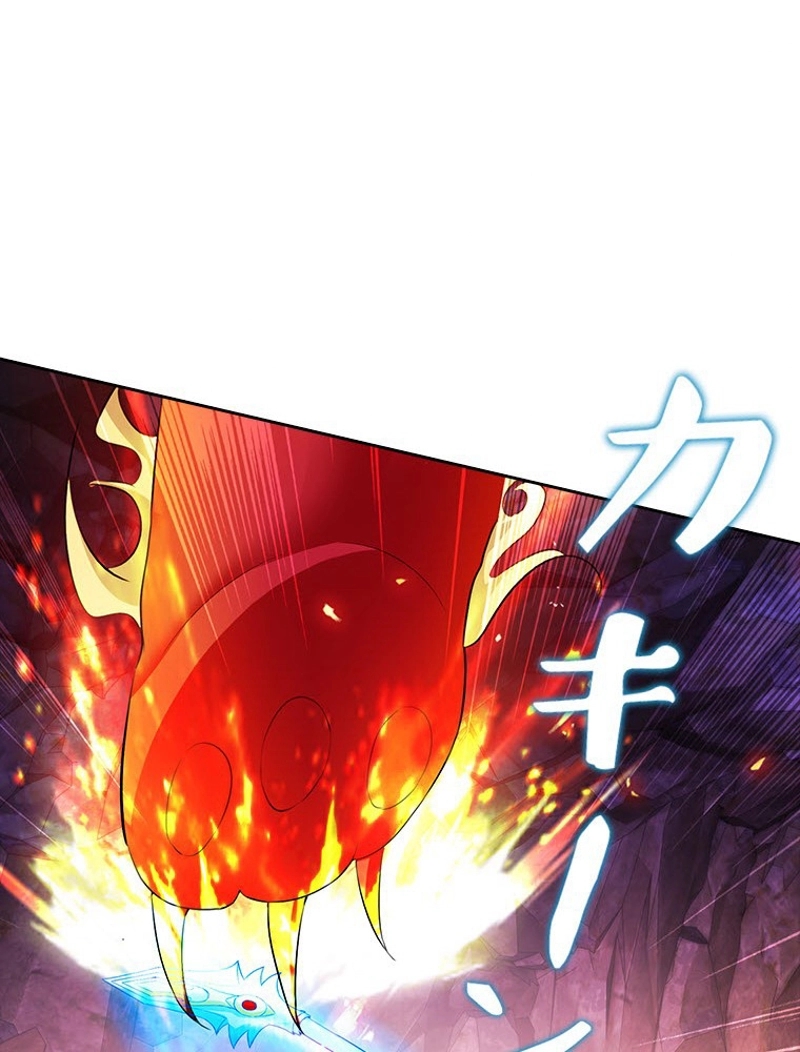 P74
