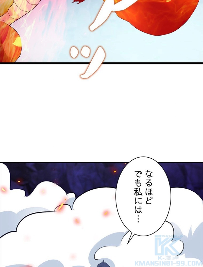 P88