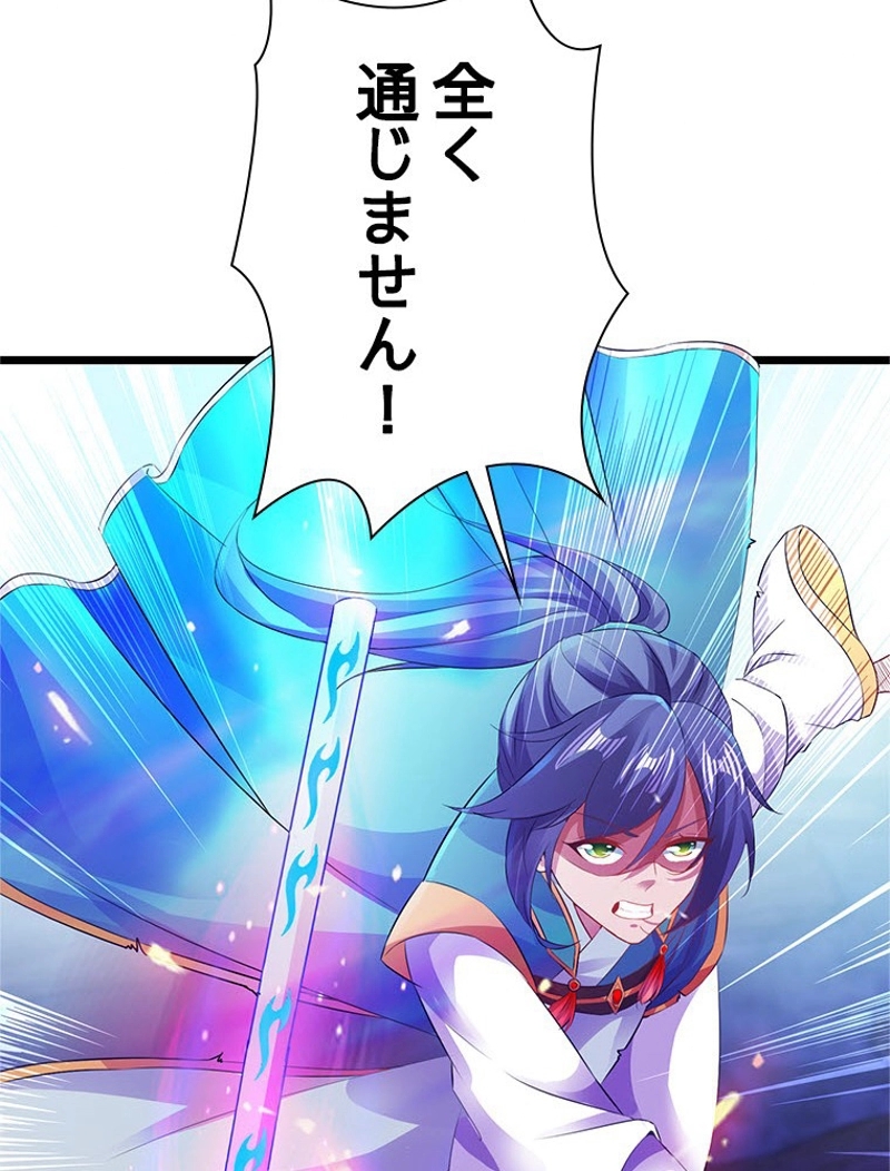 P90