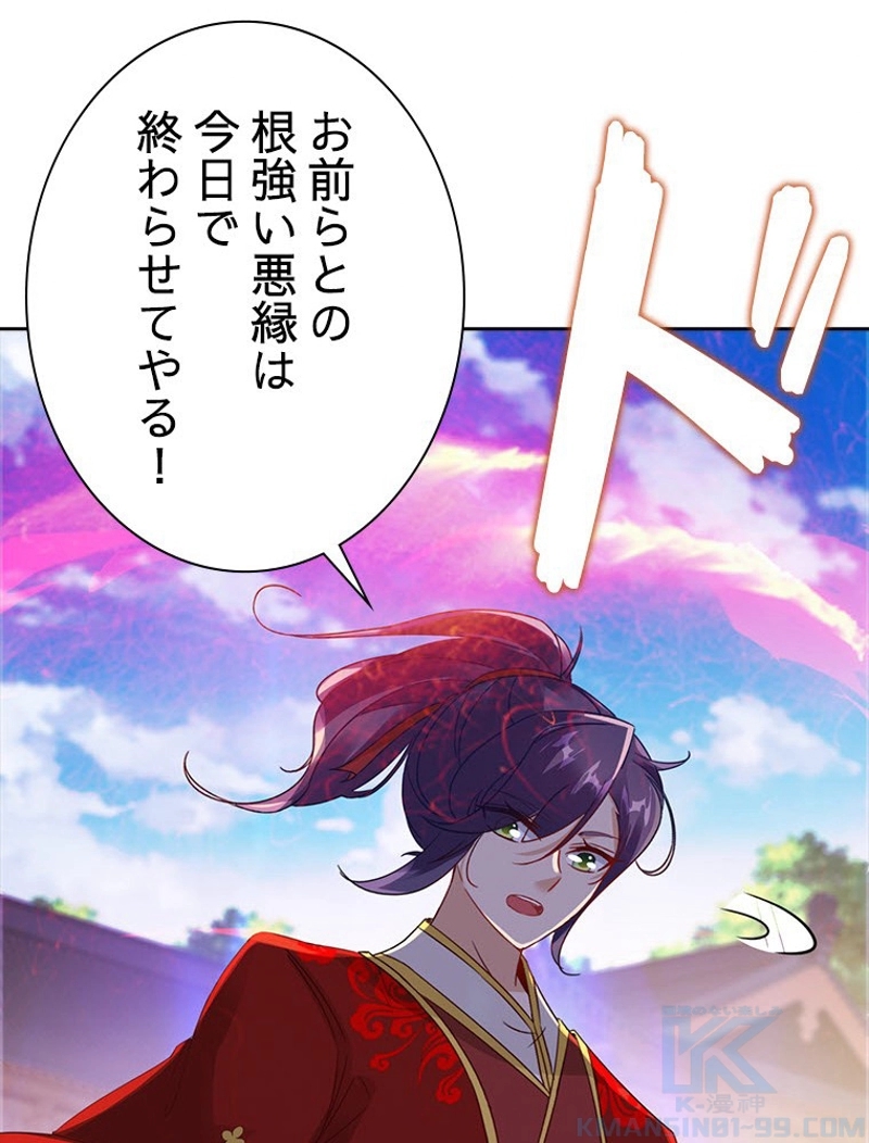 P89