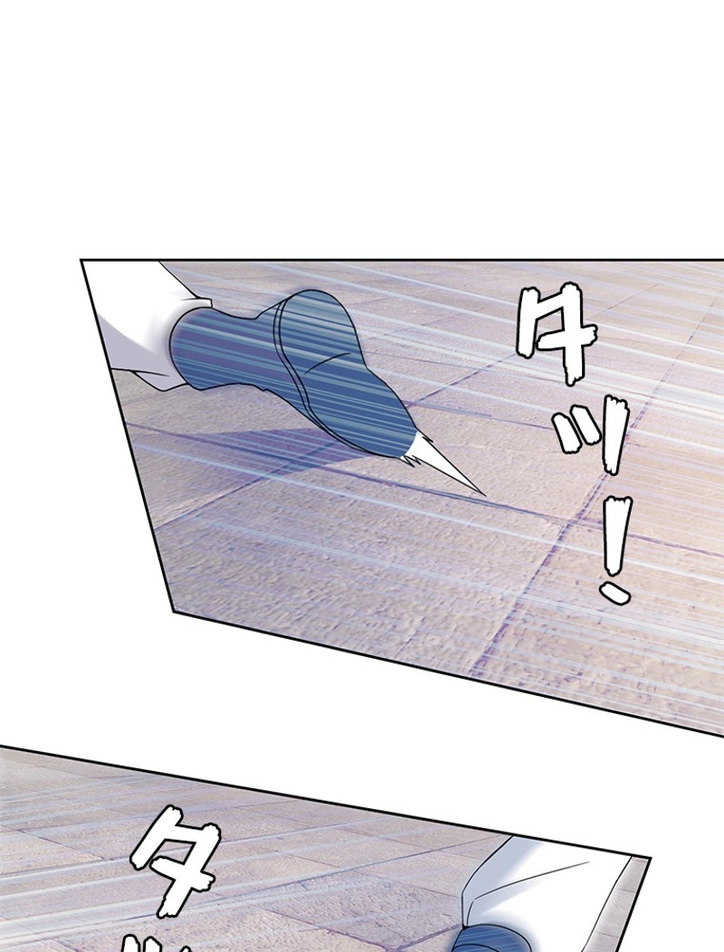 P76