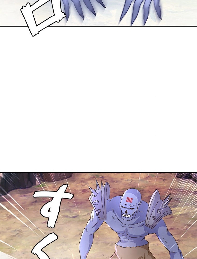 P48