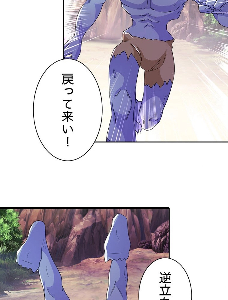 P57