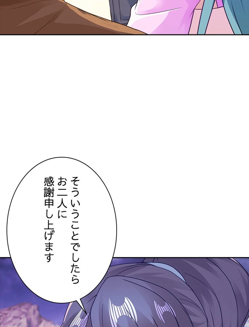 P83