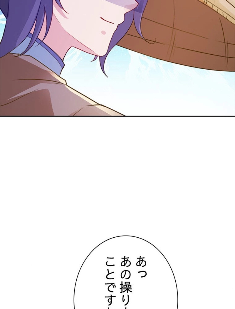 P89