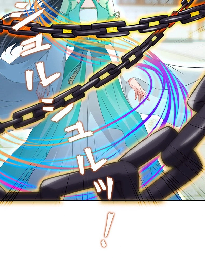 P46