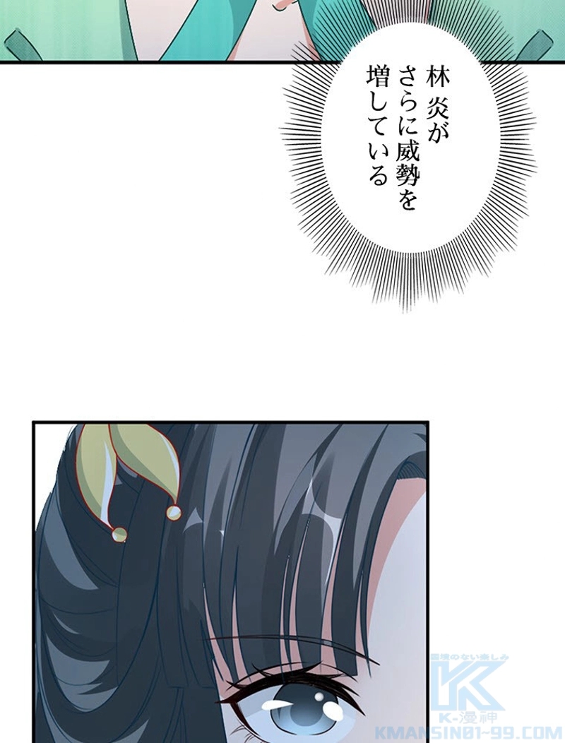 P83