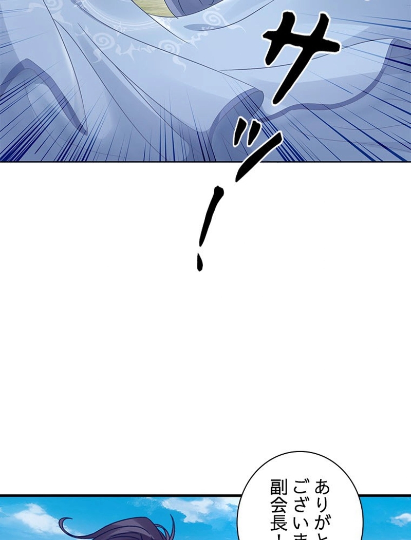 P87
