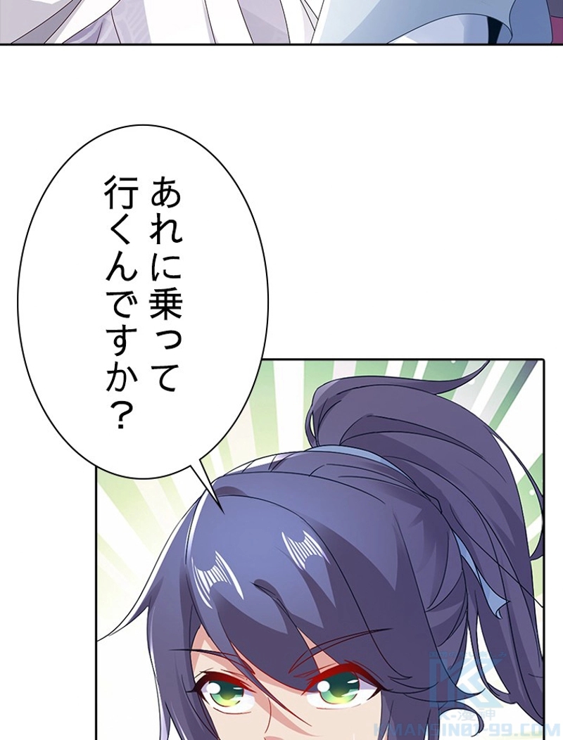 P40