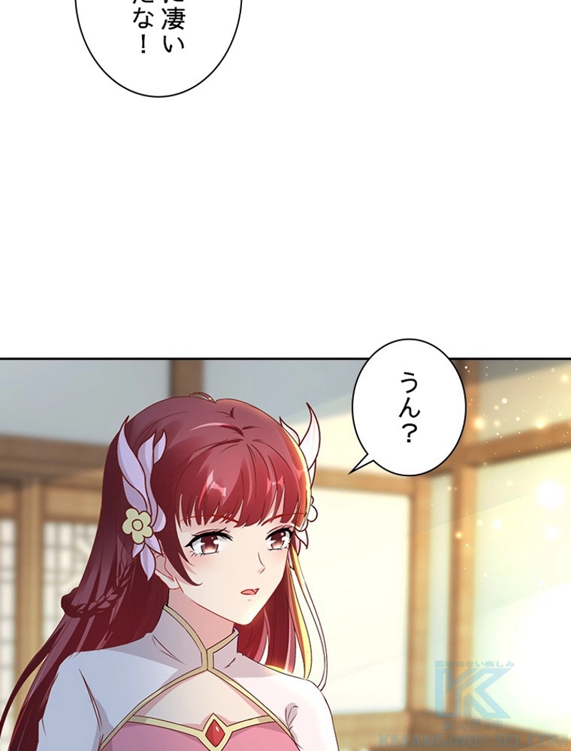 P53