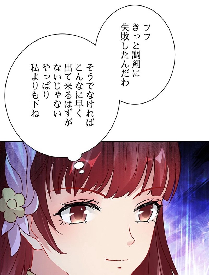 P57